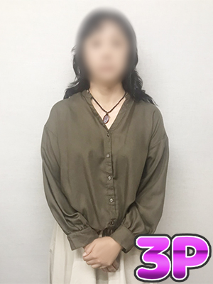 新横浜人妻デリヘル【熟女の風俗最終章 新横浜店】大山