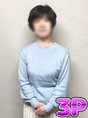 新横浜人妻デリヘル【熟女の風俗最終章 新横浜店】藤