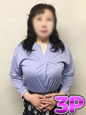 新横浜人妻デリヘル【熟女の風俗最終章 新横浜店】橋本