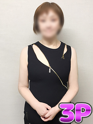 新横浜人妻デリヘル【熟女の風俗最終章 新横浜店】浦野