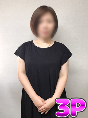 新横浜人妻デリヘル【熟女の風俗最終章 新横浜店】菊池