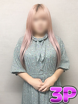 新横浜人妻デリヘル【熟女の風俗最終章 新横浜店】乾