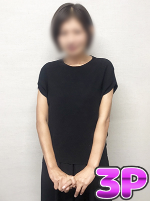 新横浜人妻デリヘル【熟女の風俗最終章 新横浜店】高倉