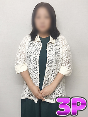 新横浜人妻デリヘル【熟女の風俗最終章 新横浜店】 山口