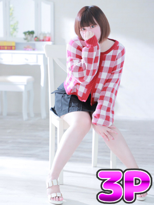 絢瀬