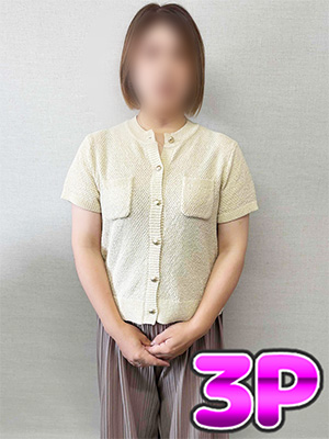 新横浜人妻デリヘル【熟女の風俗最終章 新横浜店】 高平